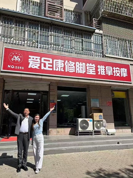 微信图片_20251028112145_51_841