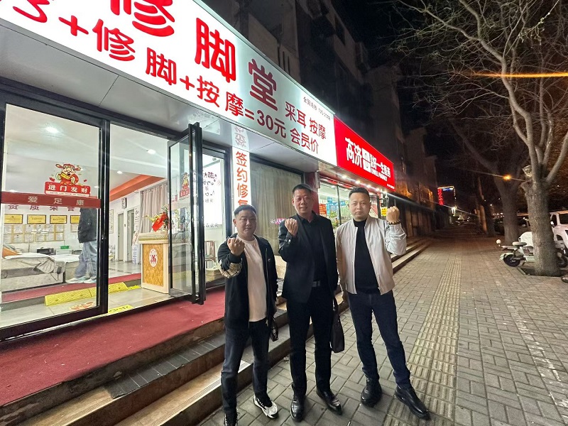 微信图片_20260407105046_67_3