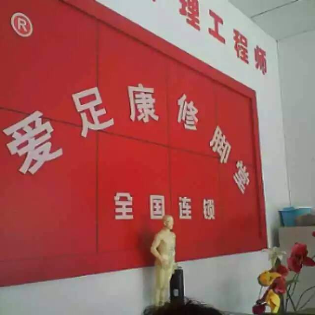 香港六宝典资料大全