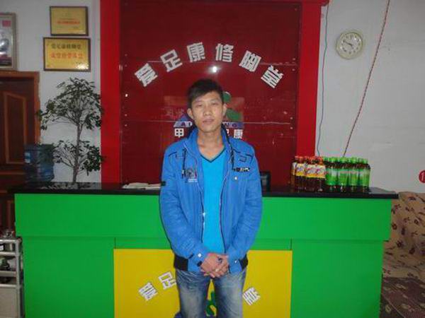 爱足康高级修脚师郭营